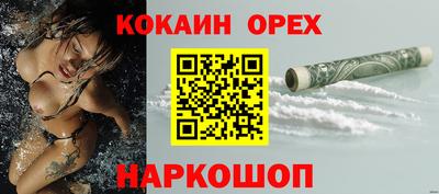 дмт Кулебаки