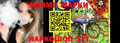дмт Кулебаки