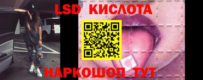 дмт Кулебаки