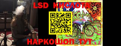 дмт Кулебаки