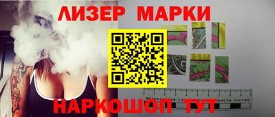 стафф Кумертау