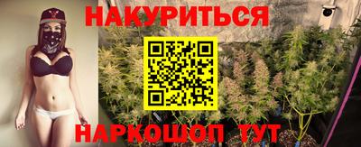 стафф Кумертау