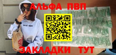 COCAINE Кунгур