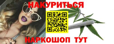 стафф Кумертау
