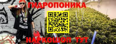 стафф Кумертау