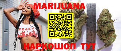 COCAINE Кунгур