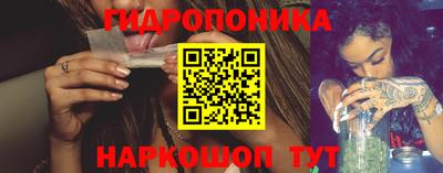 дмт Кулебаки