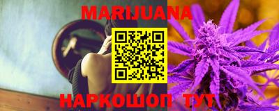 стафф Кумертау