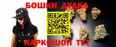 COCAINE Кунгур