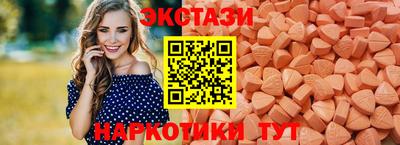 стафф Кумертау