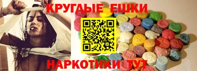 дмт Кулебаки