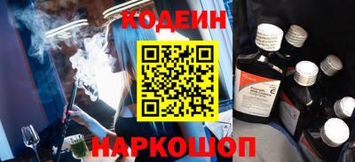 COCAINE Кунгур