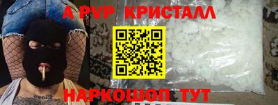дмт Кулебаки