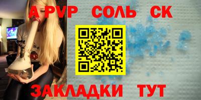 дмт Кулебаки