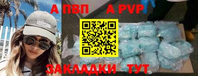 COCAINE Кунгур