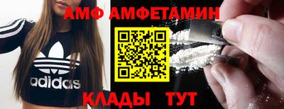 дмт Кулебаки