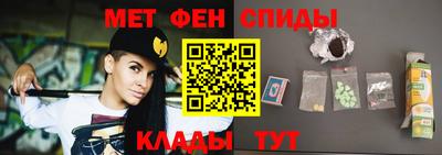 дмт Кулебаки