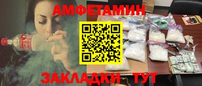 дмт Кулебаки