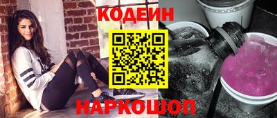 дмт Кулебаки