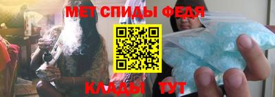 стафф Кумертау
