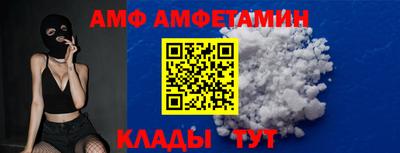COCAINE Кунгур