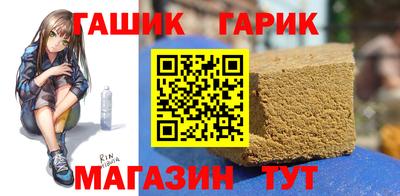дмт Кулебаки
