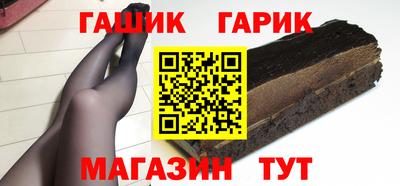 COCAINE Кунгур