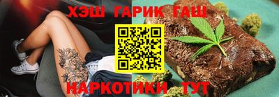 стафф Кумертау