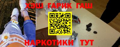 COCAINE Кунгур