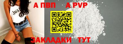 дмт Кулебаки