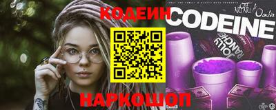 стафф Кумертау