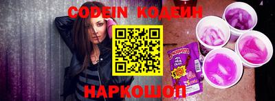дмт Кулебаки