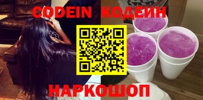 дмт Кулебаки
